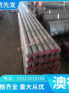 DC03C590冷轧钢Grade50 B270VK冷轧板 JSC440W ST12 SPCCT-SD冷卷