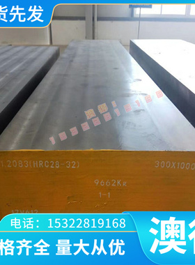 304 S30403 304L不锈钢板S30451 304N S30452 XM-21 S30453 304LN