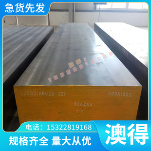 304 S30403 304L不锈钢板S30451 304N S30452 XM-21 S30453 304LN