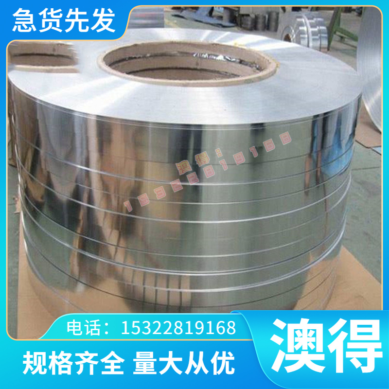 现货PM60粉末高速钢 PM23 ASP-23粉末钢 ASP-60钢板 DC53模具钢材