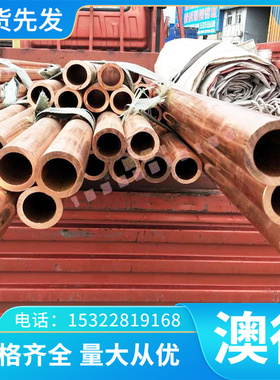 定制 弹簧钢带ASTM A679 钢棒1.8159  En47 棒材 45CrMoV6-7 现货