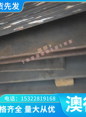 N06625高强度镍铬合金板 耐腐蚀inconel686高温合金棒 铁镍合金管