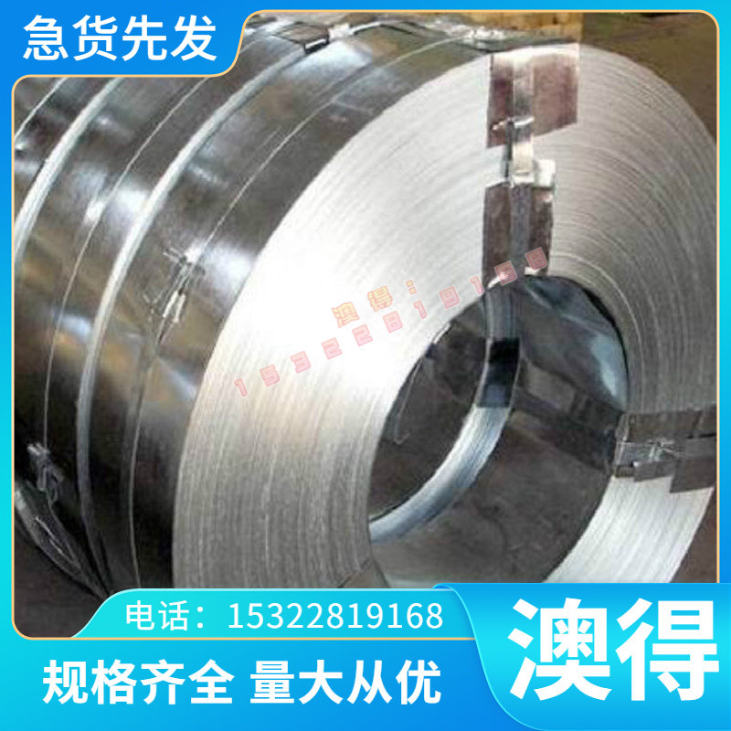 1cr17ni2不锈钢板44oc 316L 1cr18ni9ti圆棒2Cr13 17-4p圆钢 钢板