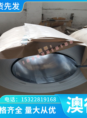 高品质圆棒EN-GJS-400-18钢管球墨铸铁EN-JS1020钢板圆盘铸铁材料