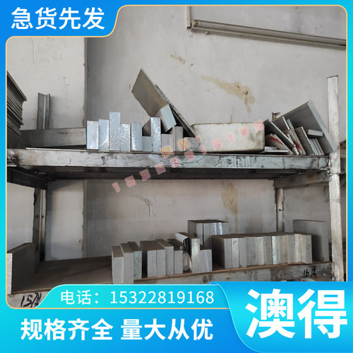 ASTM1060弹簧钢 56Si7 磨光棒 SAE1055  SUP10-CSP 冷轧板 规格全