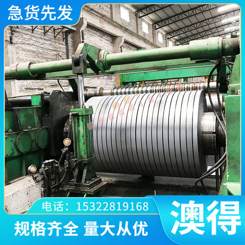 NKHA780L冷轧钢板 HC420LA汽车钢板 KBHF780B冷轧卷JSC440P冷轧带