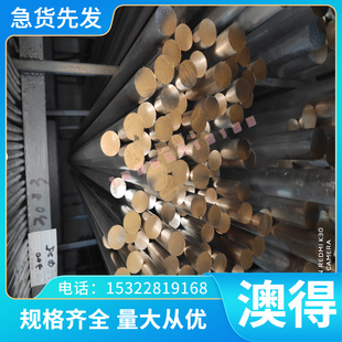 優質鍍鋅板Q295熱軋板SPCC雙光料 鍍鋁板SGCC冷軋SPCD 覆鋁鋅板