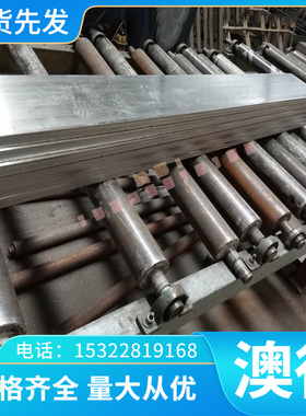 C72200锡青铜CUSn8铜带CuAl10Fe5Ni5-C铜板Cusn6棒材C93900 C1100