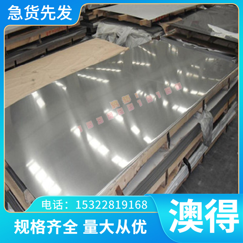 H62黄铜棒MS58铜合金C28000铝青铜棒V-CuFe10铜合金H59铜板C3604