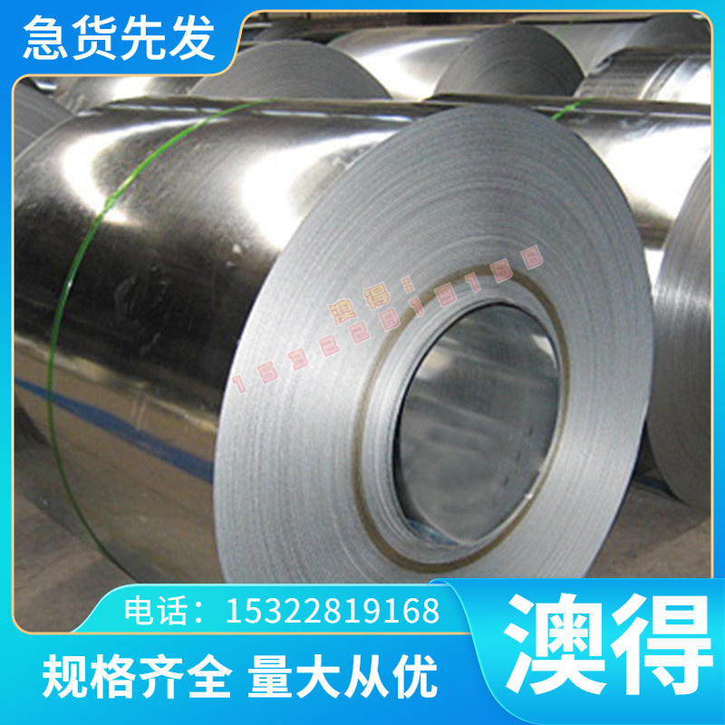 1Cr18Ni9Ti/1.4541/sus321不锈钢圆棒研磨现货3 4 5 6 8 10 12mm