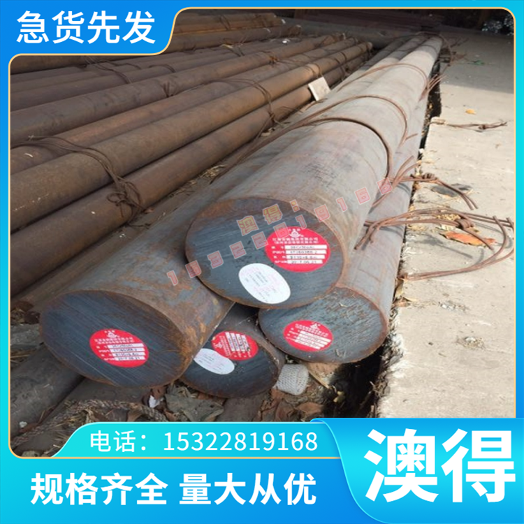 S32550超级双相钢329J1不锈钢圆钢2507不锈钢圆棒347h 310s 314l