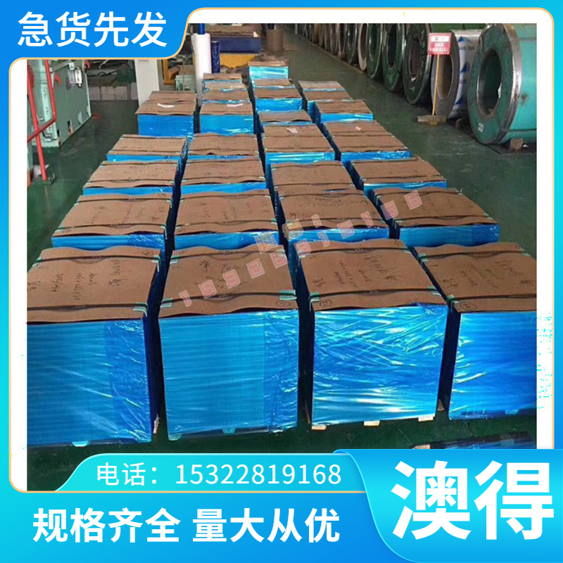 现货cusn5zn5pb3 CUSN12NI2 CUSN11PB2 CUSN3ZN8PB5锡青铜棒 铜套