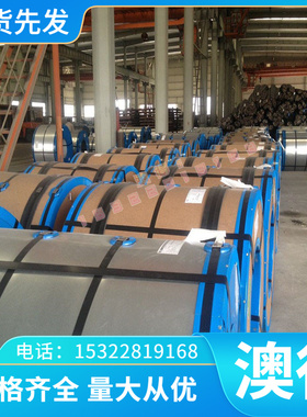 1.3202 SKH9 W18CR4V SKH-9 ASP23粉末高速钢 冲子料 熟料 生料