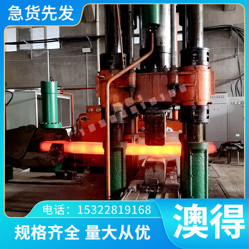 12CrMoV耐热钢板 圆棒12Cr1MoV圆钢12Cr21MoV合金结构钢 模具钢材