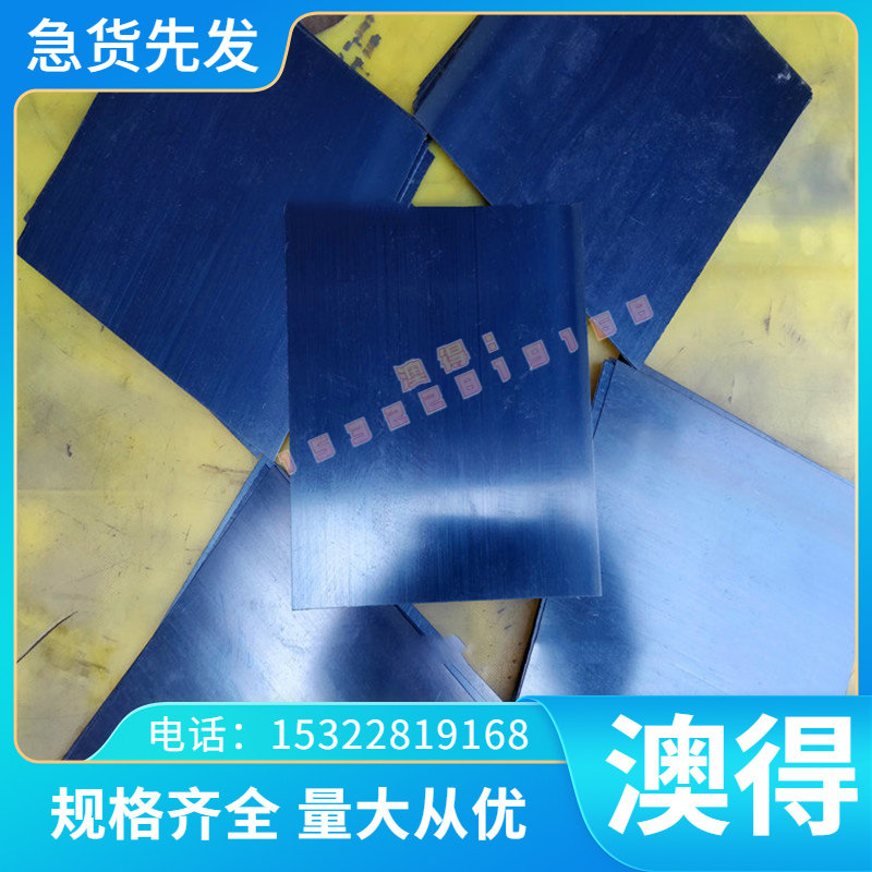 GK-AlMg3Siwa铝合金装修检测服务
