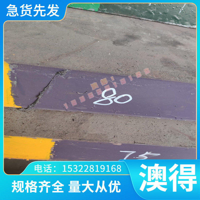 现货50crva弹簧钢55CrSiA 70Si2CrA钢带 SK55-CSP光圆 SUP11A钢板