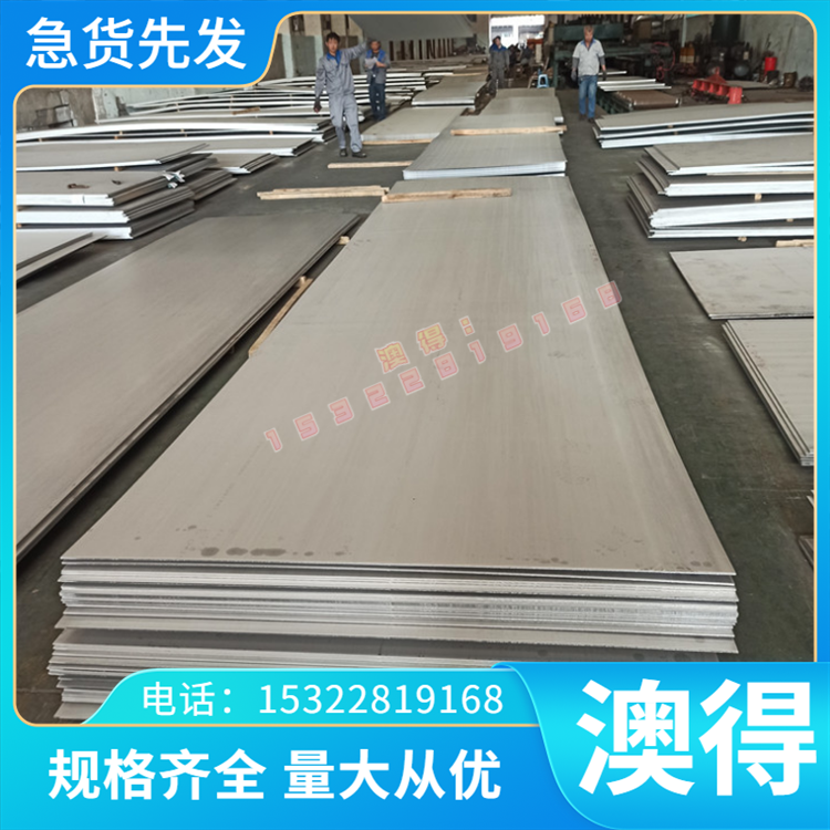 AISI1151碳素结构钢C105W2 冷轧钢板A105 JIS中碳钢S15C拉光棒