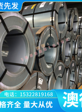 精加工SUS304 310S 321 2205不锈钢热轧板ASTM316L不锈钢冷轧板