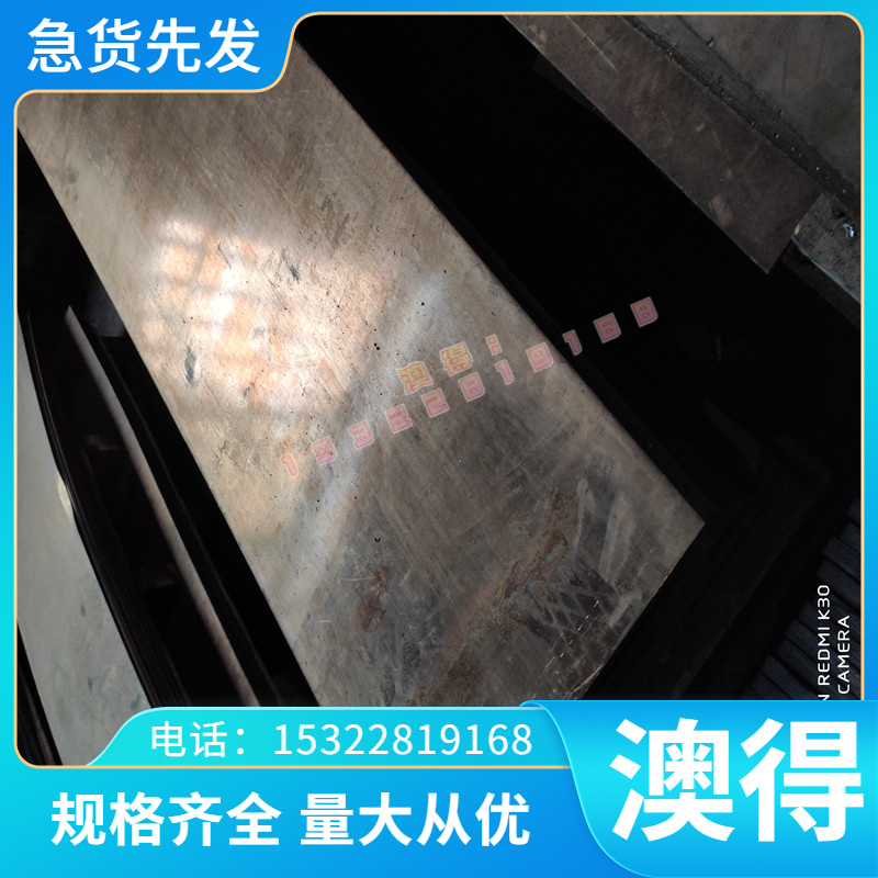 供应SK5 60SI2MN1.0MM厚度软态半硬热处理弹簧钢65锰钢带钢板65M