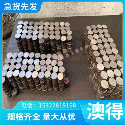 F40MNVS易切削钢11SMnPb37六角棒11SMnPb28 Y51冷拉钢SAE1122扁钢