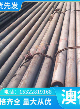 现货40MnBD高韧性弹簧钢带可定制分条现货40MnBD不锈钢冷轧钢带