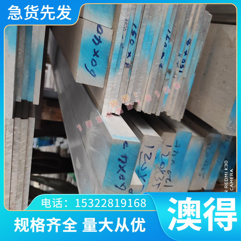 精密RTCR16高铬耐热铸铁 QT600-3 RTCR2铸铁件QT900-2球墨铸铁 RQ