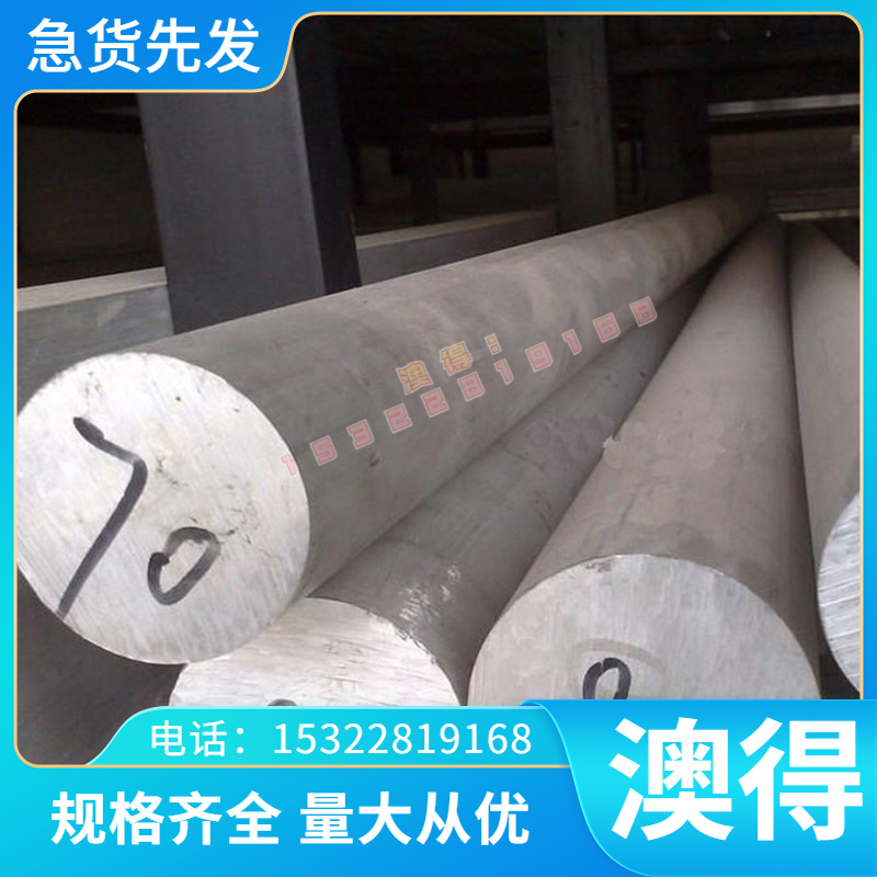 C2800 C2801六角棒 ZHMn58-2-2铜条 CuZn39Pb3黄铜棒C86500黄铜板