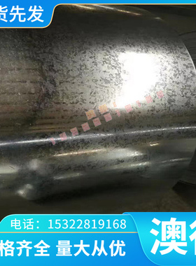 III-684钛合金 2T3 实心钛棒 IMI125 AIMM-321717 薄厚钛板 锯床