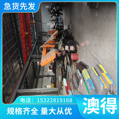 HC340LA高强度钢板JSC270D HC340LA冷轧卷CR340LA汽车钢板CR420LA