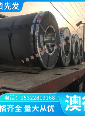 C541TE挤制合FQV金 铜材C5材33铜41TD管C5341TF铜合金管 铜棒 铜