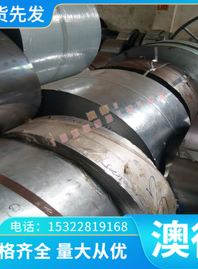 易切削钢38SMn28圆钢44SmN28 F45MnVS易车铁11SMnPb37扁钢 规格齐