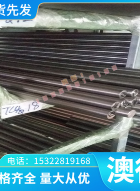 现货展鹏SPFC340 冷轧板 SP131-340  SPC340 汽车钢 SP230-310 钢