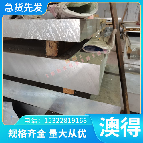 STL4 薄板 316l拉伸板 2mm冷扎卷 St37-2不锈冷轧板 MM500耐磨板