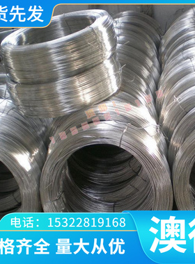 铁棒SUM22L易切削钢SUM32圆棒SUM42圆钢SUM23易车棒冷拉光圆 光棒