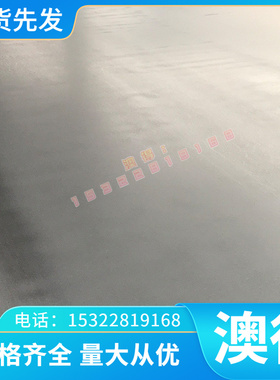 SK105 SK120淬火弹簧钢SAE5160钢棒45# 42crmo软硬料C85S发蓝钢带