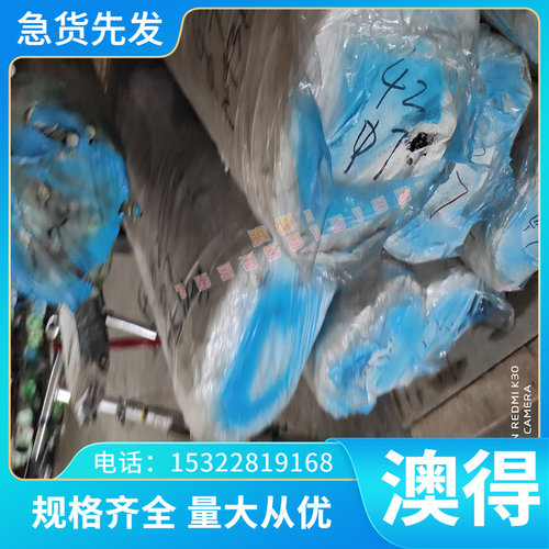 耐腐sus430不锈钢管 抗氧化430不锈钢管材 430不锈钢无缝管