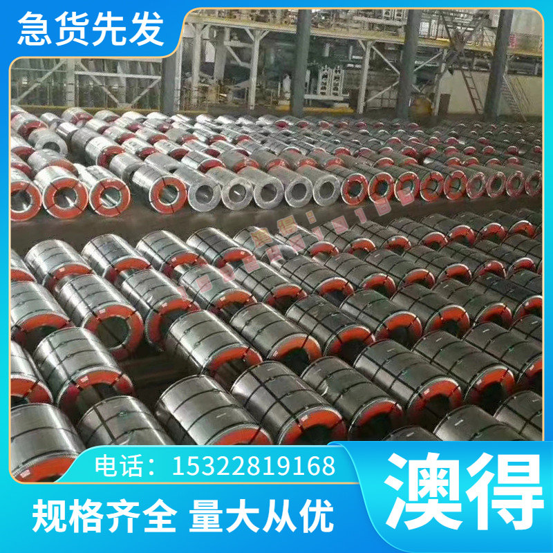 17-4PH不锈钢440C 1cr17ni2 9Cr18圆棒1Cr18Ni9Ti 316L圆钢20Cr13