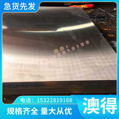 供应优质CuMg0.7青铜合金 C16200青铜棒 青铜管铜套
