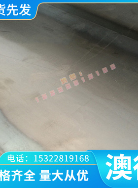 Incoloy MA754镍基高温合金板 Nickel270(NO2270)纯镍板 精密镍带