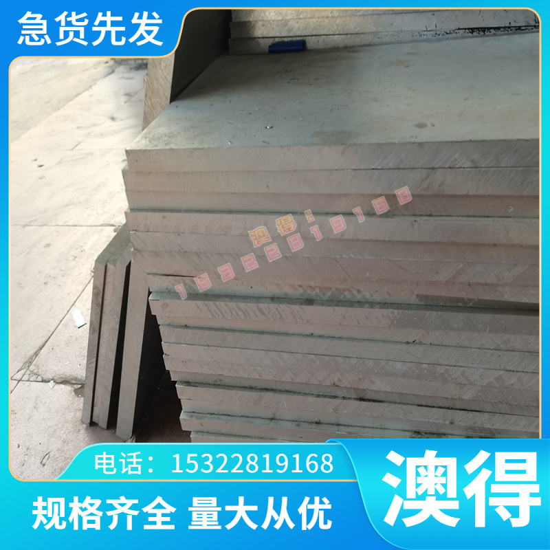 铜合金CuZn36Pb3铅黄铜棒 CW603N铜板 铜卷 铜带 铜箔 铜排 铜块
