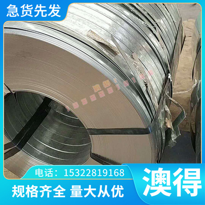 CPM10V圆钢S790 HAP10 S590 HAP40 S290 PM60圆棒CPM3V粉末高速钢