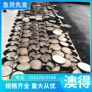 3103 3A21板棒 3004圓棒 防銹鋁3003板材鋁棒鋁卷3003H32鋁合金板