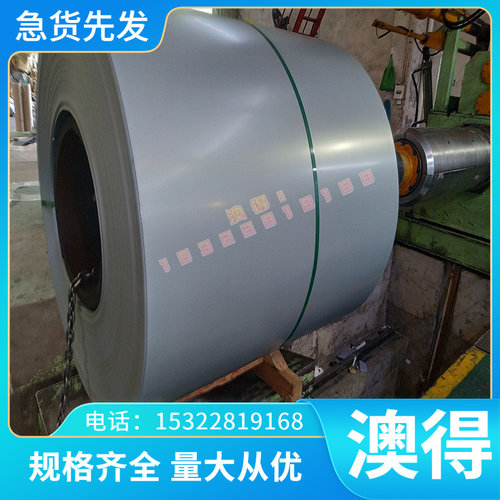 SAPH310冷轧钢板 JSH4000J汽车钢板 S350GD冷轧卷 SGC400冷轧带