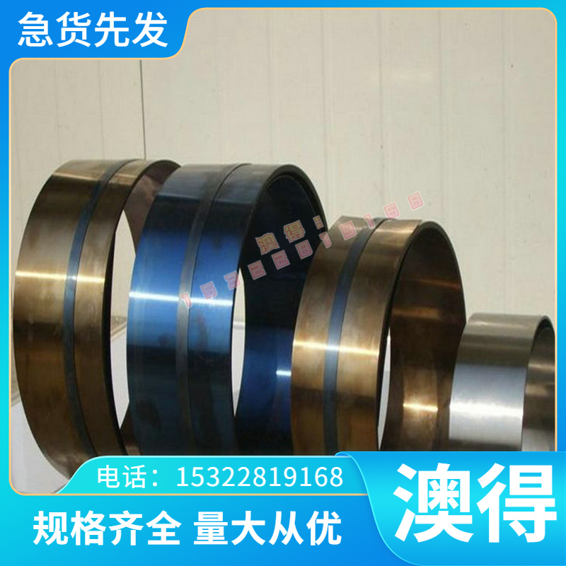 IMI-318 钛合金管 GradeF-12 Grade12 钛板 Grade9 GradeF-9 钛棒