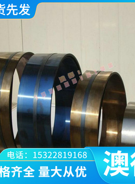 IMI-318 钛合金管 GradeF-12 Grade12 钛板 Grade9 GradeF-9 钛棒