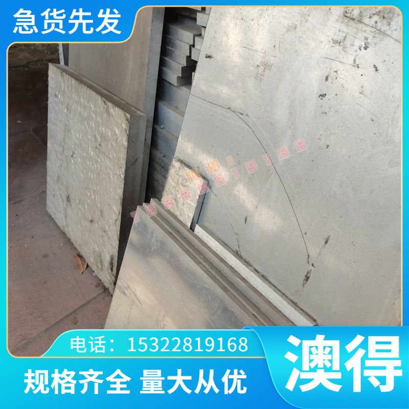 冷轧板 Q235B DP1180 S235JR 汽车薄板 酸洗卷 SPCE B250P1冷拉板