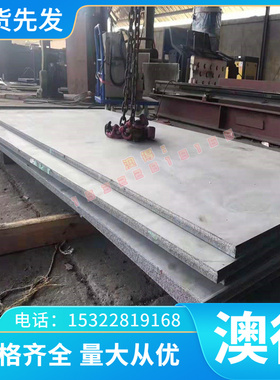 铜合金铜板 CB754S合金铜板可零切 现货齐全优质供应CC754S铜