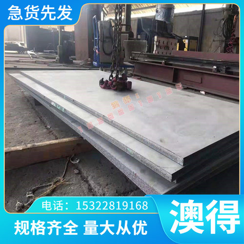 铜合金铜板 CB754S合金铜板可零切 现货齐全优质供应CC754S铜