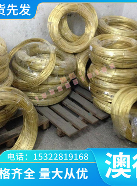 50CrVA优质弹簧钢SKS51 1.5634 C1144 Y40MN圆钢钢板钢带量大从优