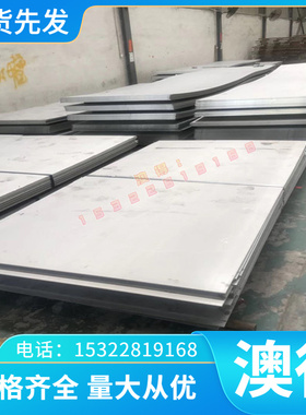 H62软态黄铜片H70 H90铜合金C2680 2800 H68 H65特硬半硬冲压铜材